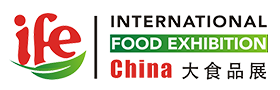 CHINA INTERNATIONAL FOOD EXHIBITION 2020 - International Nut & Dried ...